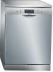Bosch SMS 69M68 食器洗い機  自立型 レビュー ベストセラー