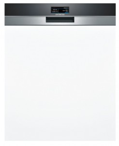 写真 食器洗い機 Siemens SX 578S03 TE, レビュー
