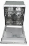 Interline DWI 609 Посудомоечная Машина  встраиваемая полностью обзор бестселлер