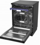 Flavia SI 60 ENZA Посудомоечная Машина  отдельно стоящая обзор бестселлер