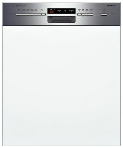 写真 食器洗い機 Siemens SN 58M541, レビュー