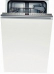 Bosch SMV 63M50 Opvaskemaskine  indbygget fuldt anmeldelse bedst sælgende