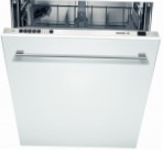Bosch SGV 53E33 ماشین ظرفشویی  کاملا قابل جاسازی مرور کتاب پرفروش