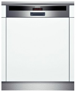写真 食器洗い機 Siemens SN 56T551, レビュー