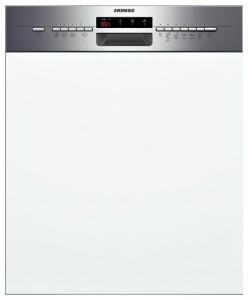 写真 食器洗い機 Siemens SN 58M564, レビュー