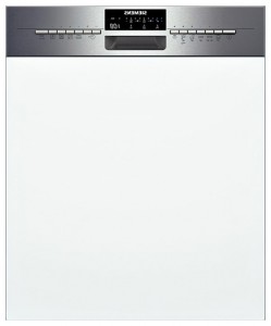 写真 食器洗い機 Siemens SN 56N551, レビュー