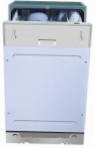 Leran BDW 45-096 Посудомийна машина  вбудована повністю огляд бестселлер