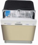 Ardo DWB 60 ASW Посудомоечная Машина  встраиваемая частично обзор бестселлер