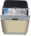 Ardo DWB 60 ASC Посудомоечная Машина  встраиваемая частично обзор бестселлер