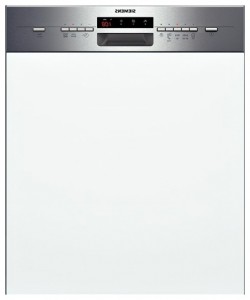 写真 食器洗い機 Siemens SN 55M530, レビュー
