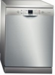 Bosch SMS 53L68 洗碗机  独立式的 评论 畅销书