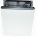 Bosch SMV 40E70 ماشین ظرفشویی  کاملا قابل جاسازی مرور کتاب پرفروش
