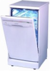 Ardo LS 9205 E 洗碗机  独立式的 评论 畅销书