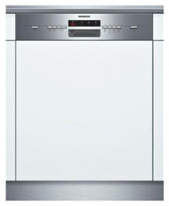 写真 食器洗い機 Siemens SN 54M502, レビュー