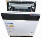 Hankel WEE 2660 ماشین ظرفشویی  کاملا قابل جاسازی مرور کتاب پرفروش