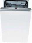 Bosch SPV 58M00 Машина за прање судова  буилт-ин целости преглед бестселер