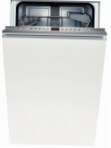 Bosch SPV 53M60 Посудомийна машина  вбудована повністю огляд бестселлер