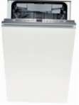 Bosch SPV 69T20 ماشین ظرفشویی  کاملا قابل جاسازی مرور کتاب پرفروش