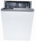 Weissgauff BDW 4108 D เครื่องล้างจาน  ฝังได้อย่างสมบูรณ์ ทบทวน ขายดี