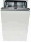 Bosch SPV 40X90 ماشین ظرفشویی  کاملا قابل جاسازی مرور کتاب پرفروش