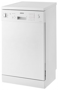 写真 食器洗い機 Vestel CDF 8646 WS, レビュー