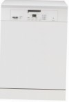Miele G 4203 Active 食器洗い機  自立型 レビュー ベストセラー