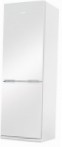 Amica FK328.4 Refrigerator freezer sa refrigerator pagsusuri bestseller