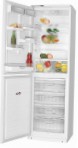 ATLANT ХМ 6025-014 Refrigerator freezer sa refrigerator pagsusuri bestseller