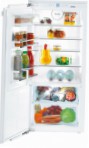 Liebherr IKB 2350 šaldytuvas šaldytuvas be šaldiklio peržiūra geriausiai parduodamas