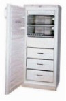 Snaige F245-1504 B Fridge freezer-cupboard review bestseller