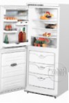 ATLANT МХМ 161 Hűtő hűtőszekrény fagyasztó felülvizsgálat legjobban eladott