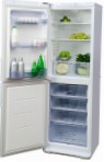 Бирюса 131 KLA Hűtő hűtőszekrény fagyasztó felülvizsgálat legjobban eladott