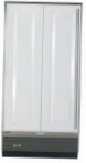 Sub-Zero 601R/O Jääkaappi jääkaappi ilman pakastin arvostelu bestseller