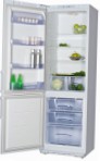 Бирюса 130 KLSS Холодильник холодильник з морозильником огляд бестселлер