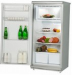 Hauswirt HRD 124 Kjøleskap kjøleskap med fryser anmeldelse bestselger