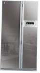 LG GR-B217 LQA Hladilnik hladilnik z zamrzovalnikom pregled najboljši prodajalec
