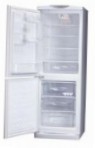 LG GC-259 S Холодильник холодильник з морозильником огляд бестселлер