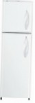 LG GR-B242 QM Hladilnik hladilnik z zamrzovalnikom pregled najboljši prodajalec