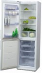 Бирюса 149 Холодильник холодильник з морозильником огляд бестселлер
