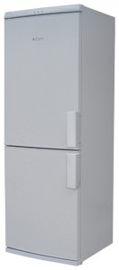 larawan Refrigerator Mabe MCR1 17, pagsusuri