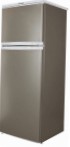 Shivaki SHRF-280TDS Ledusskapis ledusskapis ar saldētavu pārskatīšana bestsellers