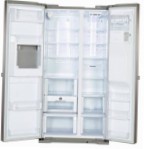 LG GR-P247 PGMK Frigider frigider cu congelator revizuire cel mai vândut