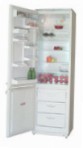 ATLANT МХМ 1833-23 Hűtő hűtőszekrény fagyasztó felülvizsgálat legjobban eladott