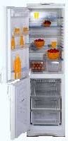 larawan Refrigerator Stinol C 240, pagsusuri