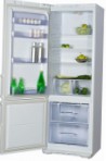 Бирюса 132 KLA Chladnička chladnička s mrazničkou preskúmanie najpredávanejší