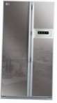 LG GR-B207 RMQA Hladilnik hladilnik z zamrzovalnikom pregled najboljši prodajalec