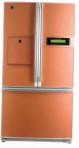 LG GR-C218 UGLA Buzdolabı dondurucu buzdolabı gözden geçirmek en çok satan kitap