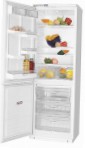 ATLANT ХМ 4012-012 Холодильник холодильник с морозильником обзор бестселлер