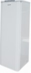 Shivaki SFR-280W Refrigerator aparador ng freezer pagsusuri bestseller