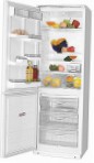 ATLANT ХМ 5013-000 Фрижидер фрижидер са замрзивачем преглед бестселер